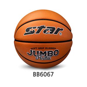 아이티알,NE 스타 농구공 점보루키 BB6067 (7호) 농구볼 바스켓볼