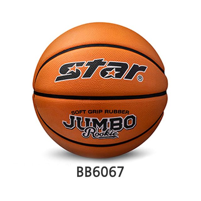 아이티알,NE 스타 농구공 점보루키 BB6067 (7호) 농구볼 바스켓볼
