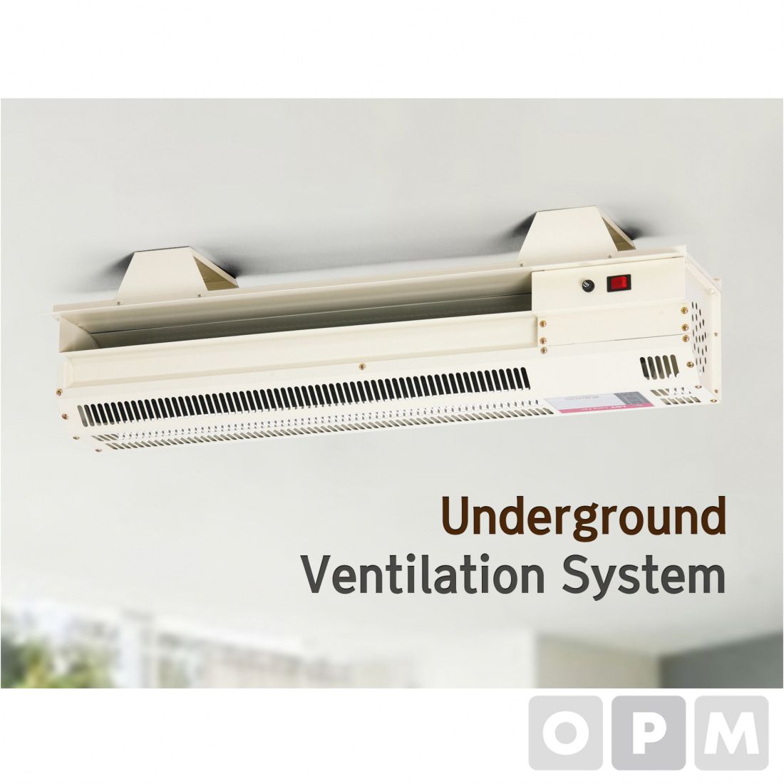 대륜산업 주차장 환기 롱팬 DR-LFP200DS 단상(220V)