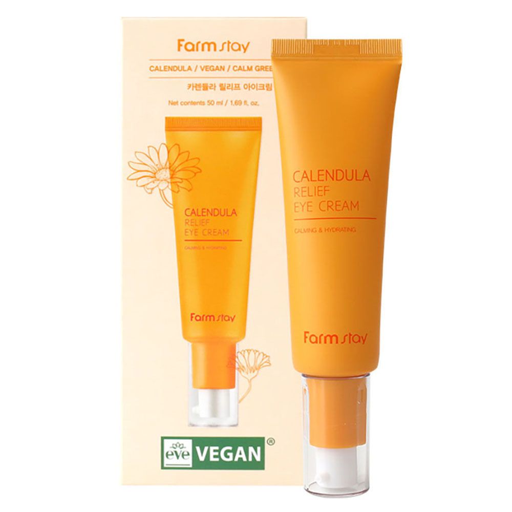 눈가를 위한 순한 자연의 힘 카렌둘라 아이크림 50ml