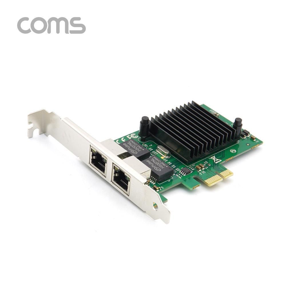 랜카드(기가비트)PCIe 타입 듀얼 RJ45 2포트 10 100