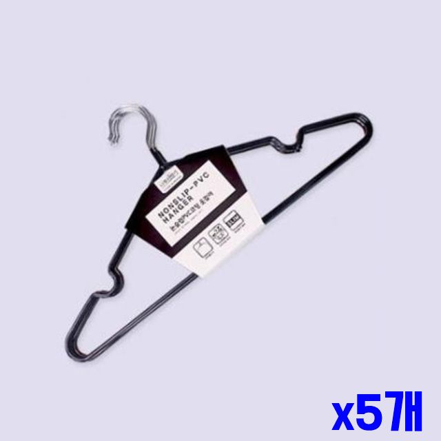 고급 10p 옷걸이 코팅 PVC 스틸 x5개 상의옷걸이