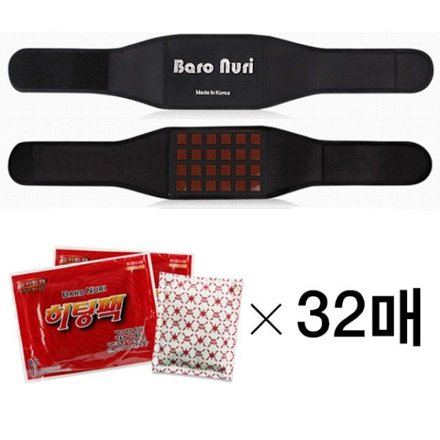 바로누리 히팅사우나벨트+히팅팩32매