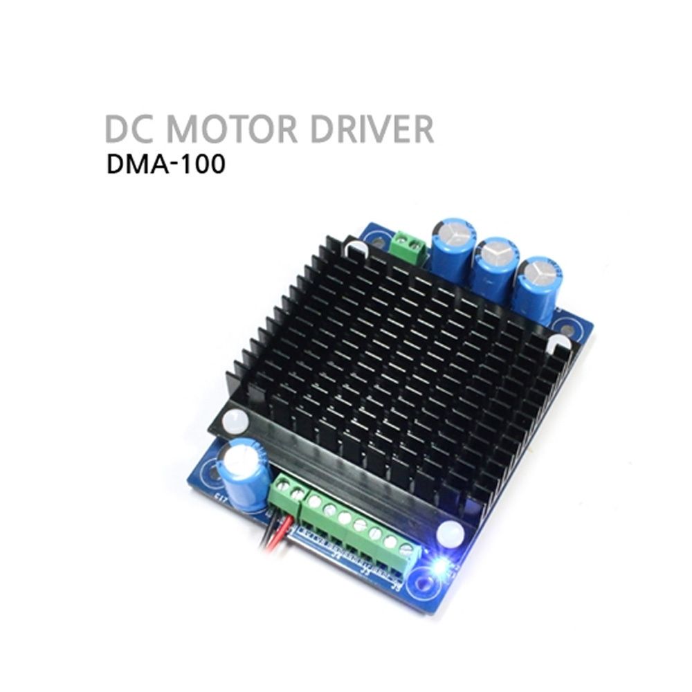 DC모터드라이버 DMA-100 100W 아날로그 (M1000007391)