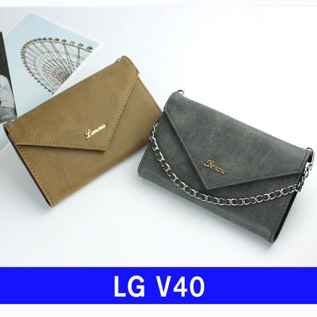 LG V40 lmn스웨이드 클러치 V409 케이스