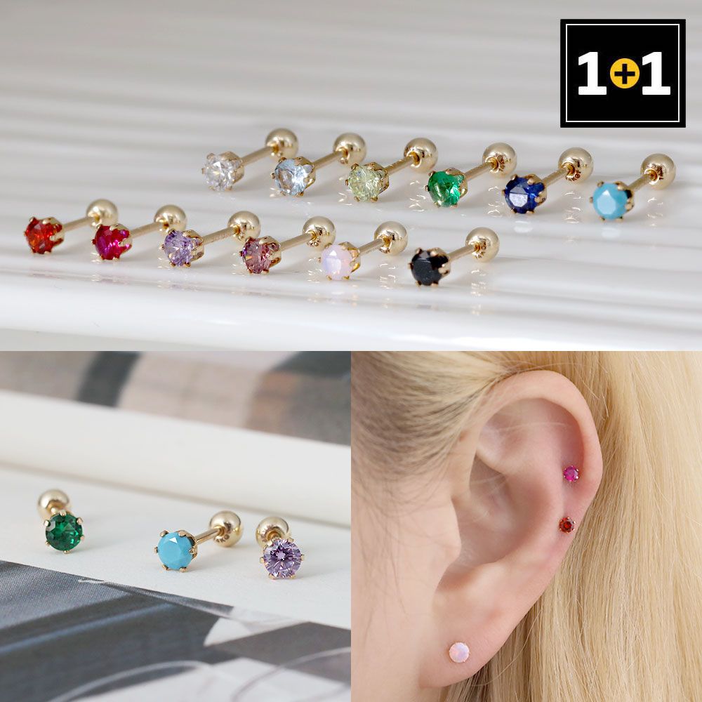 14K 골드필드 컬러 큐빅 3mm 피어싱 (한쪽판매) 1+1