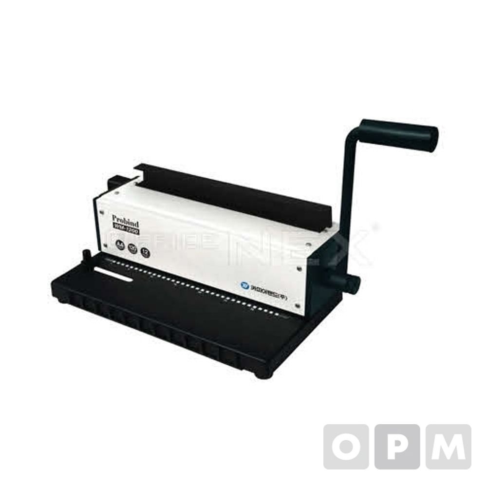 카피어랜드 와이어 제본기 WM-1200/PROBIND