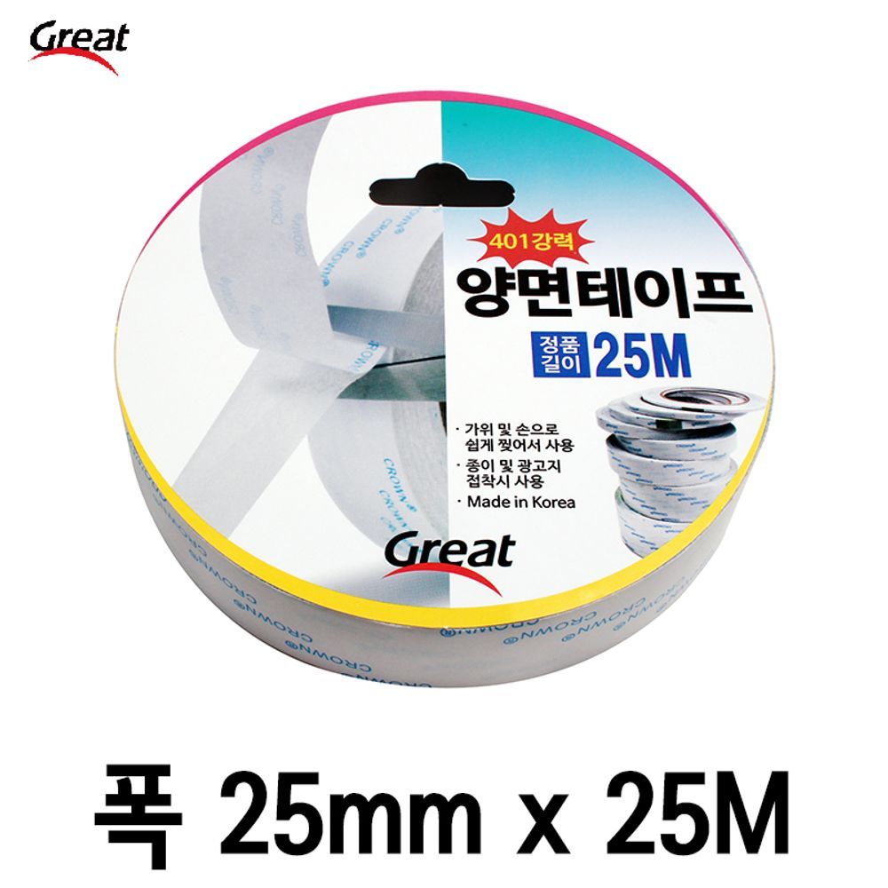 아이티알,LZ 국산 초 강력 양면 테이프 접착 투명 다용도 25M 25mm