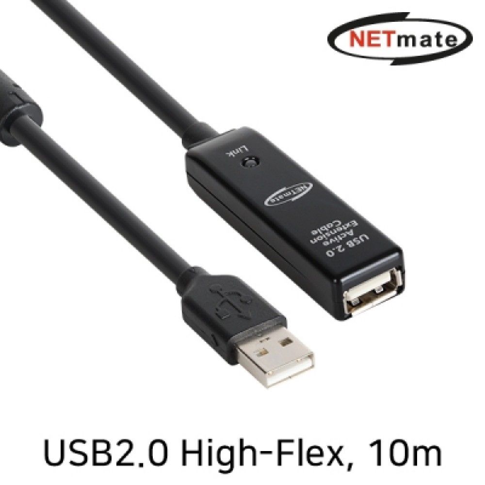 넷메이트 CBLJSHF203BJS10M USB2.0 HighJSFlex AMJSAF