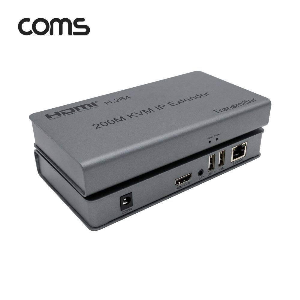 Coms HDMI KVM 연장기