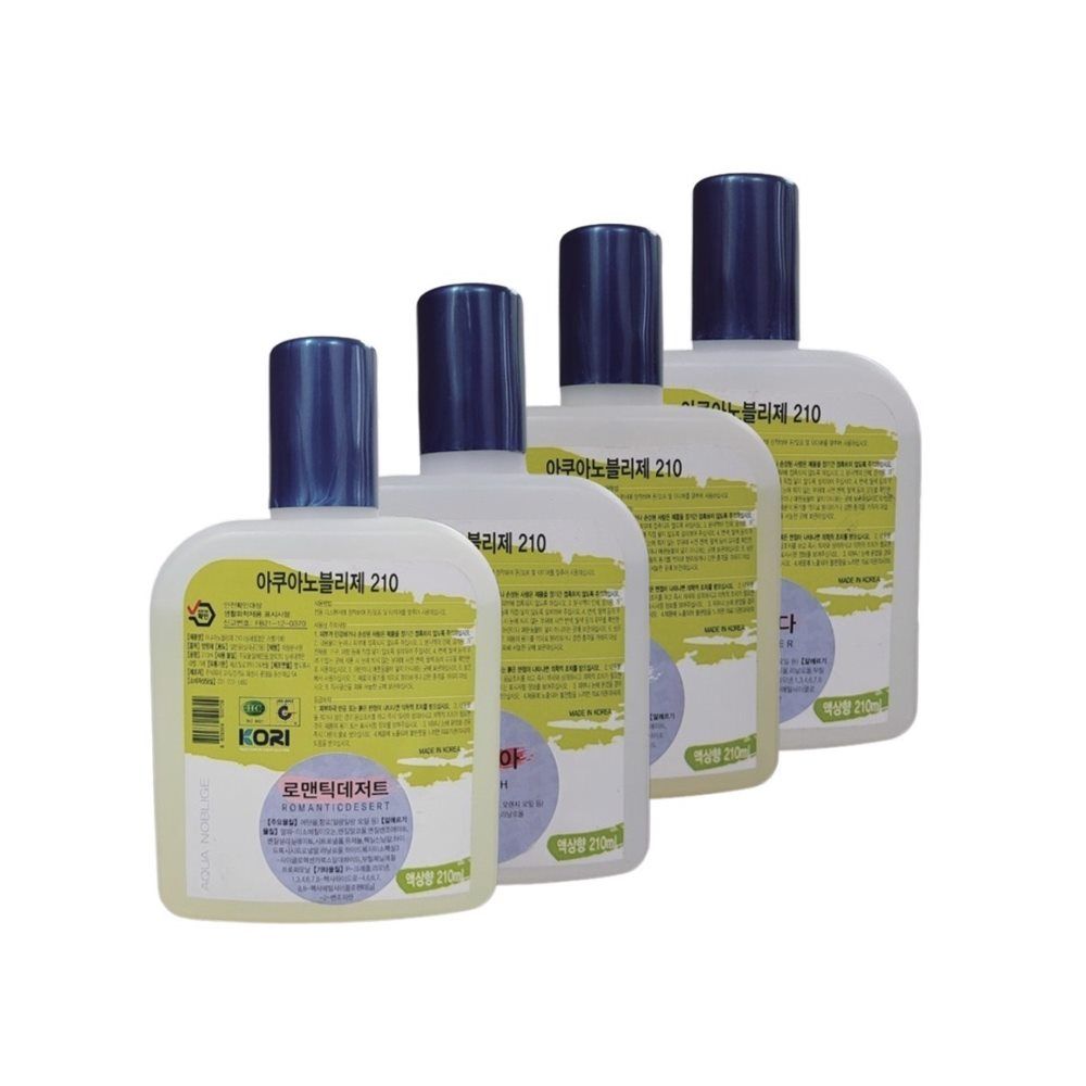 HTM-945A 액상 방향제