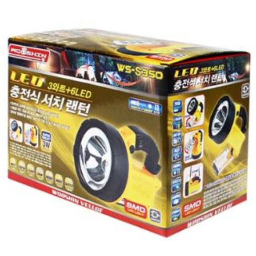 캠핑용품 줌라이트 써치랜턴 충전식 고파워 LED 슈퍼