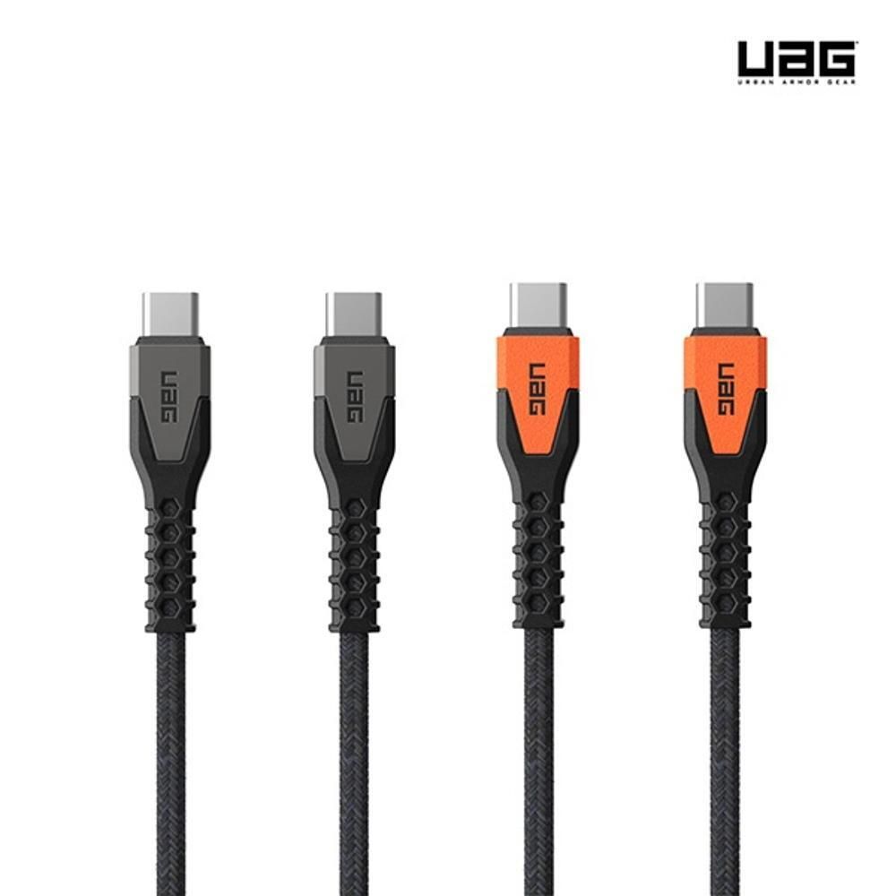 고속 충전케이블 UAG 케블라