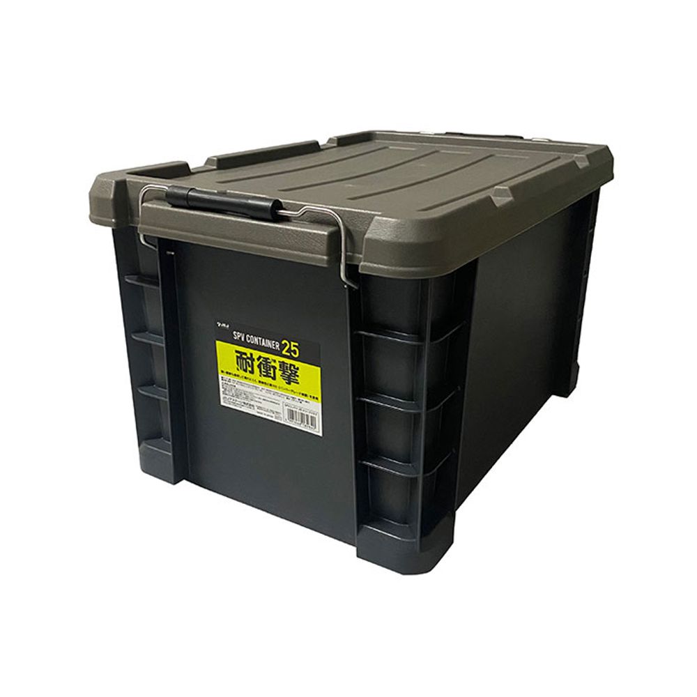 ASTAGE 공구박스_SPVOLIVE-25 W605xD450xH785mm