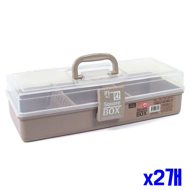 칸칸이 핸디 손잡이 중형 수납박스 x2개 색상랜덤 주