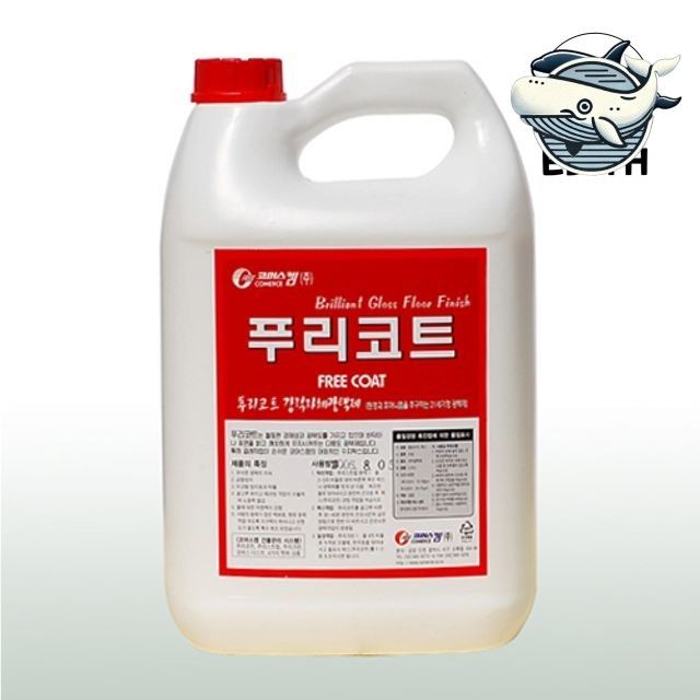 다용도 고급 원목 수납함 소품 정리함 플레이룸
