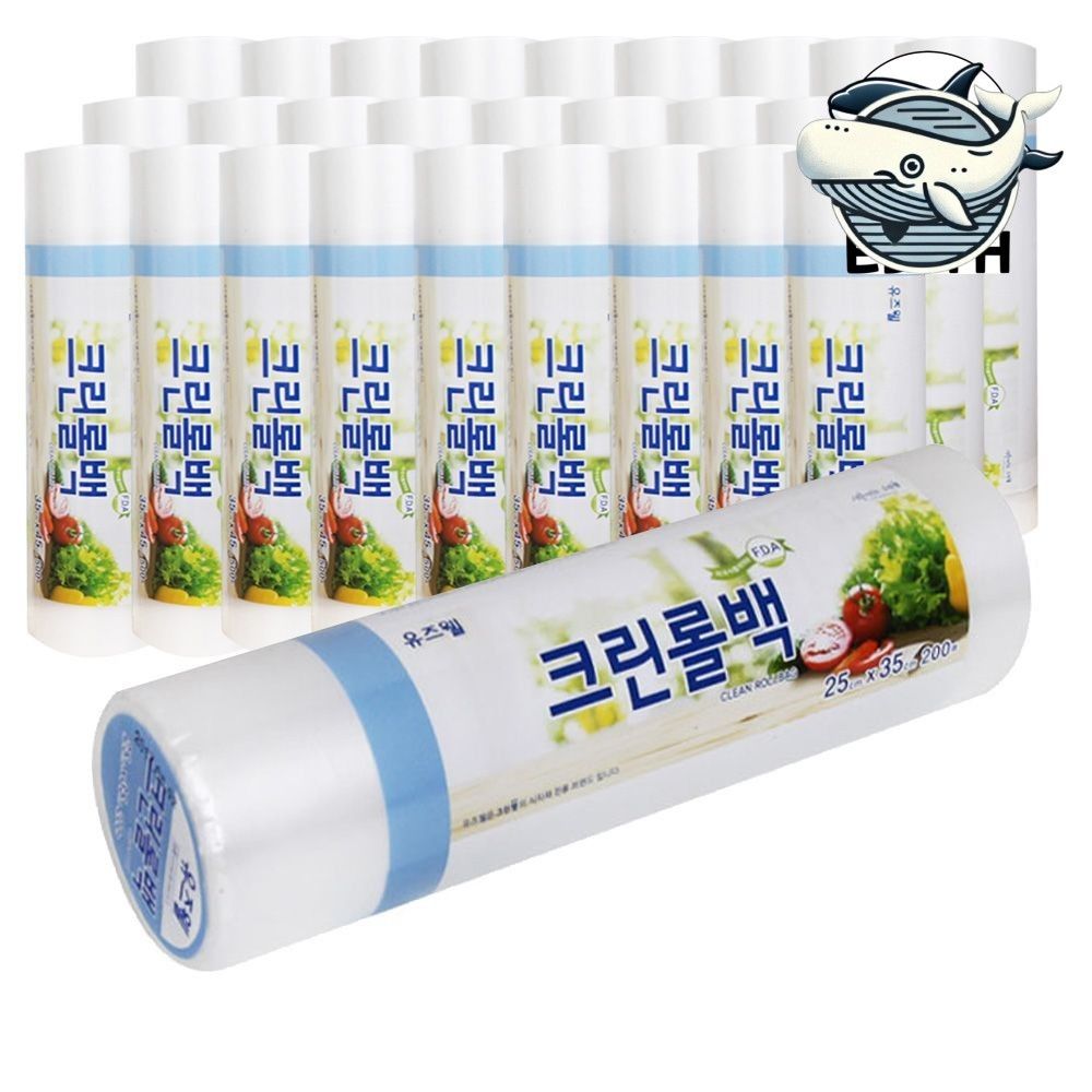 다용도 투명 식재료 비닐백 실속형 주방필수품