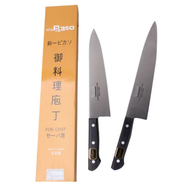 가정용 식당용 칼 일본 피카소 식도 조리용칼 2size