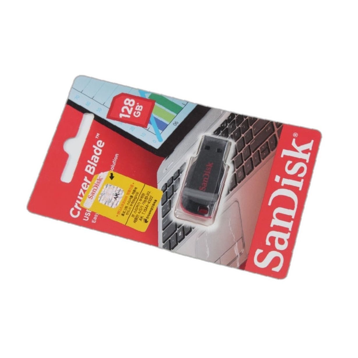 USB 메모리 전송속도 용량별 고속 전송 속도 비교 사