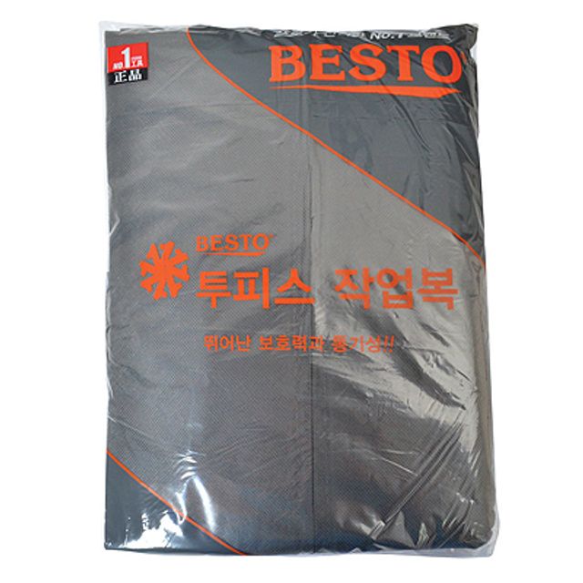작업복 투피스 (24 EA) 회색(XXL)(50g/m2) 일반-4