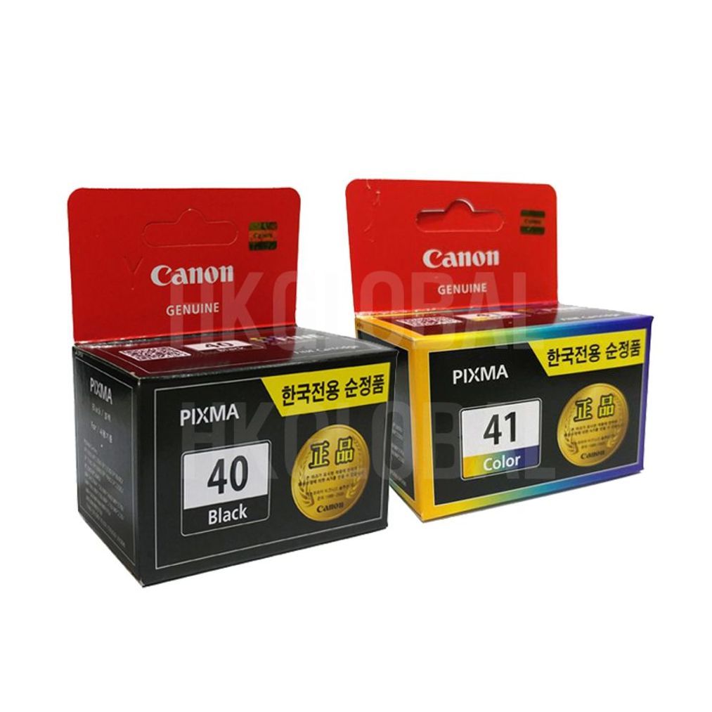 캐논 Pixma IP1700 CD-R 프린터 정품잉크검정_칼라