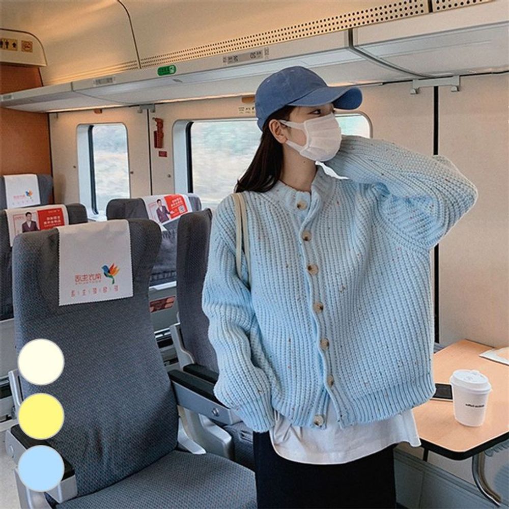 두툼 귀여운 루즈핏 남자 HS라이프 꽈베기 끌