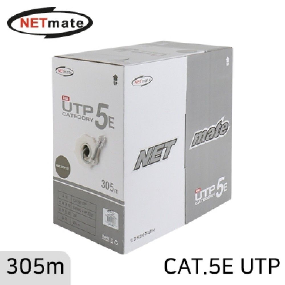 넷메이트 NMCJSUTP20T CAT.5E UTP 케이블 305m 단선JS