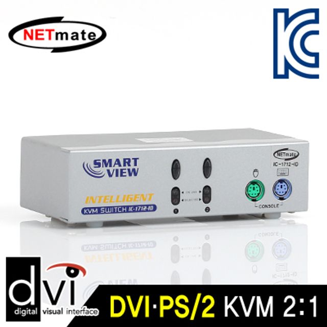 강원전자 넷메이트 DVI KVM 2-1 스위치(PS/2)