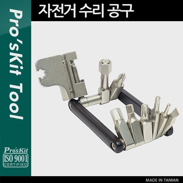 Prokit 자전거 수리 공구HW 322M