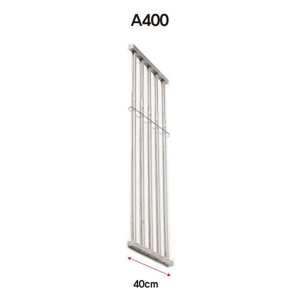 방범창 400