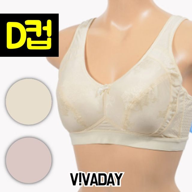 VIVADAY-PB47 플라워 D컵 브라팬티세트