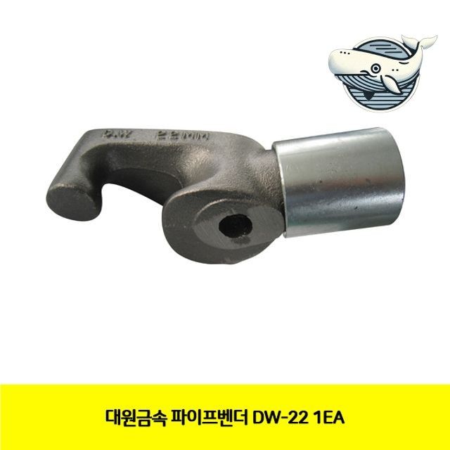 강력한 금속 파이프 굽힘기 전문 파이프 도구
