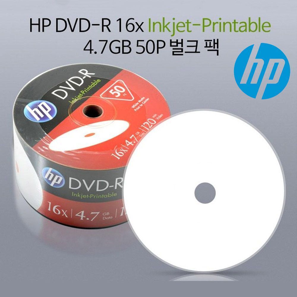 HP Media DVD-R Printable 16x 4.7GB (50P 벌크팩)