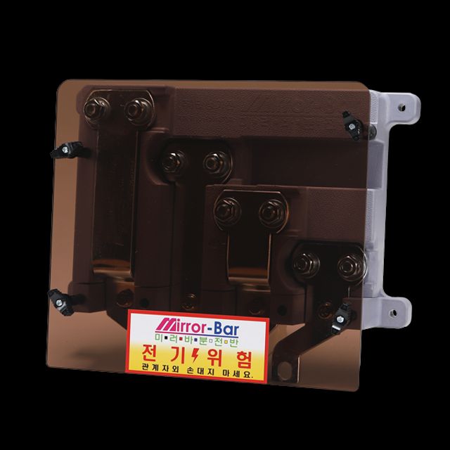 안전단자대(분전반용) 옵션연결 SAF-460A