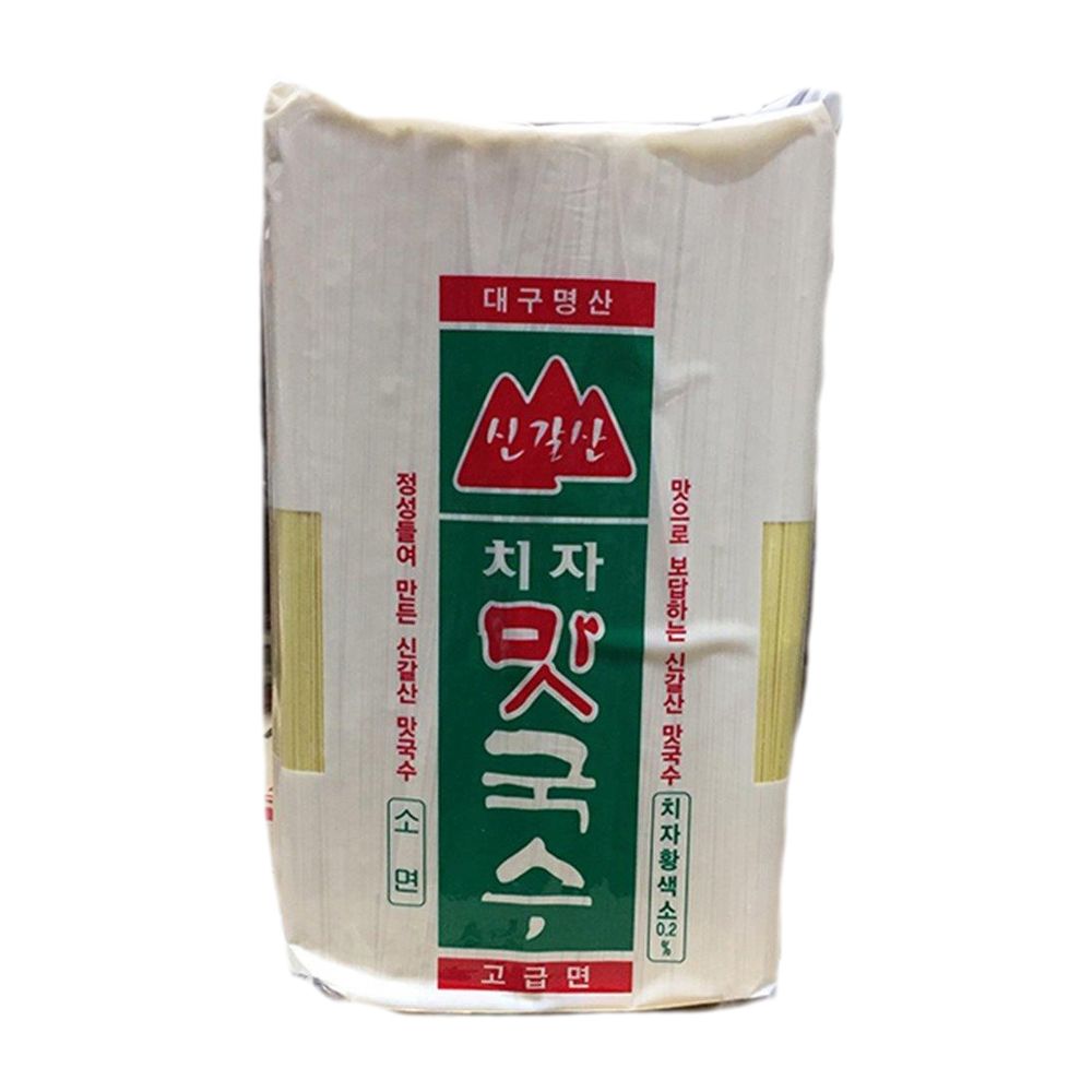 신갈산 잔치 비빔 소면 치자 국수 3K