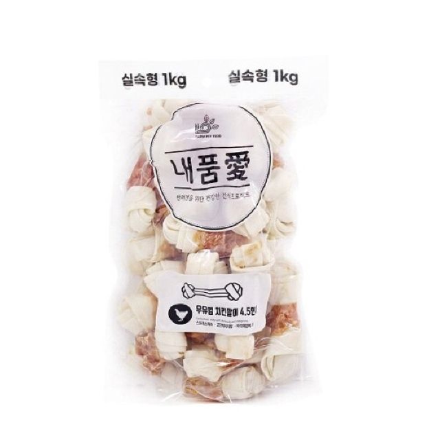 내품애 1kg 간식 우유껌 치킨말이 4인치