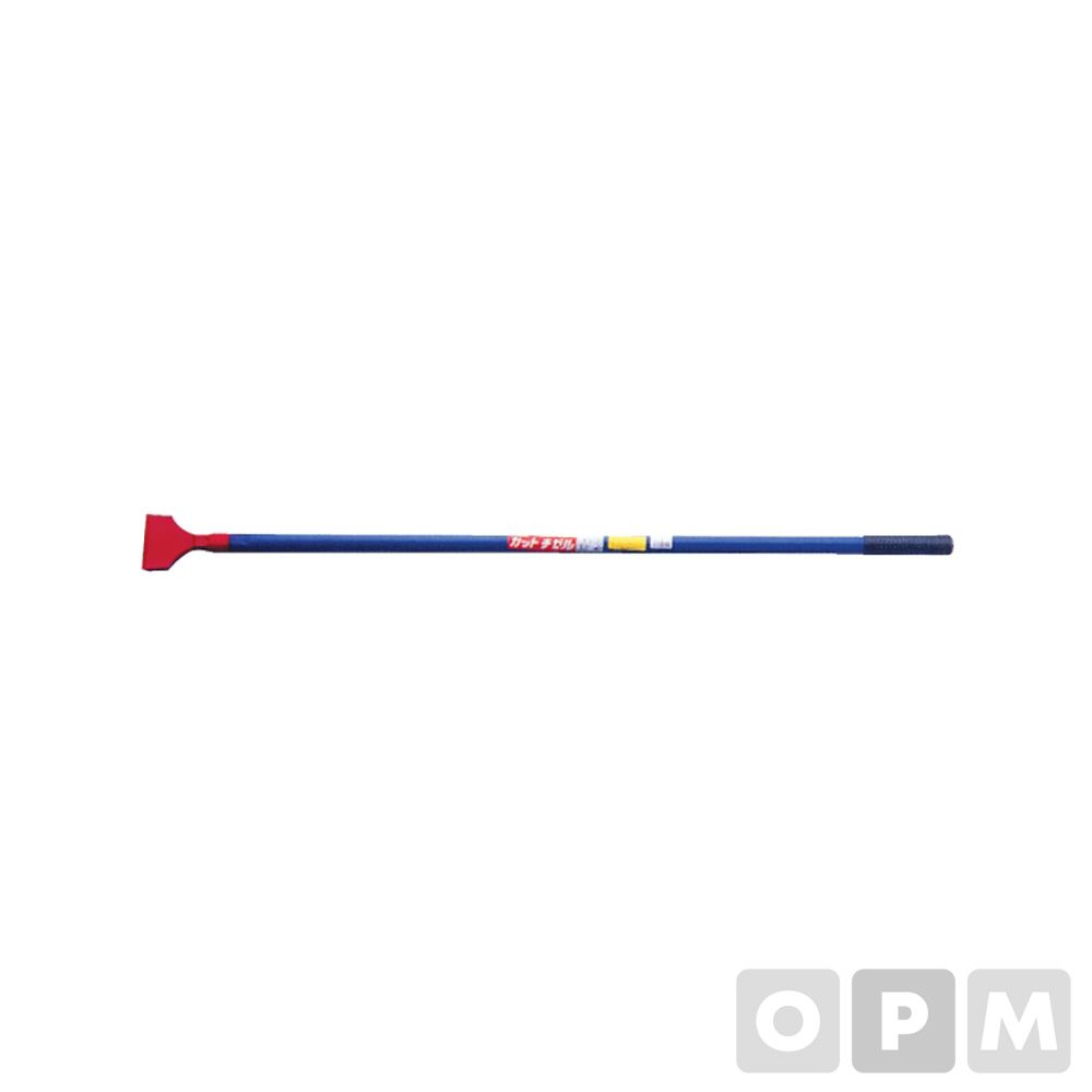 MOKUBA 롱컷치셀 90mmx1200mm1740g