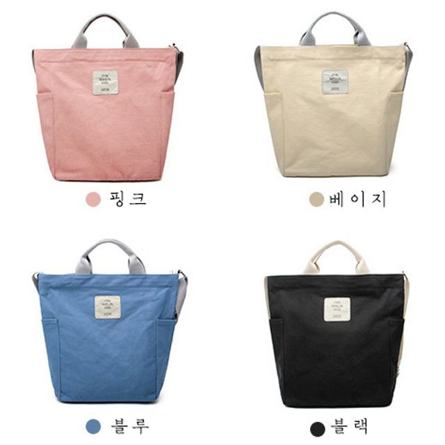 엣지 캔버스백 여성 기본 여행 데이 에코백