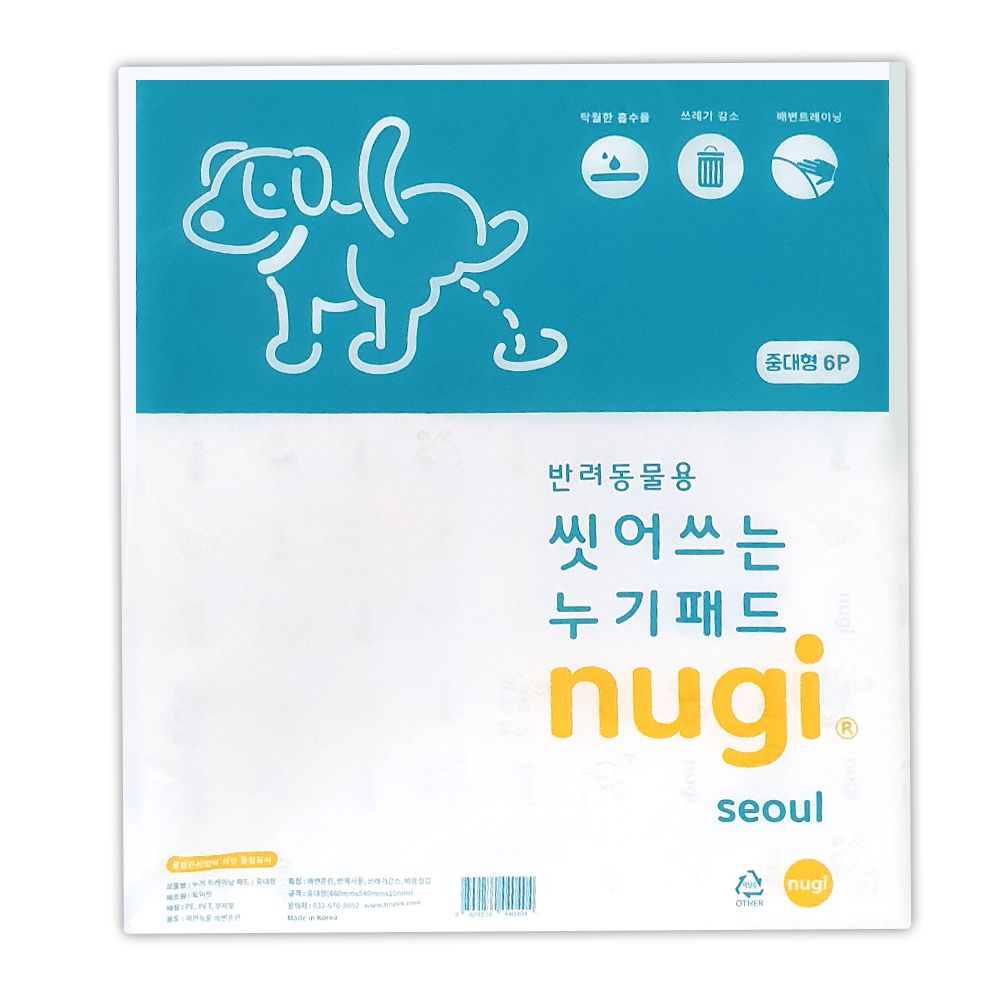 반려동물용 누기 패드 중대형 6매
