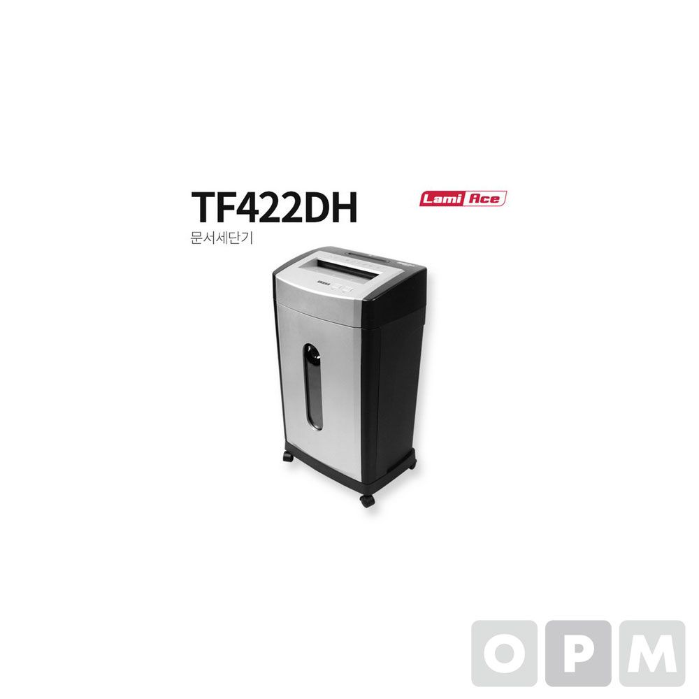 문서세단기 TF422DH