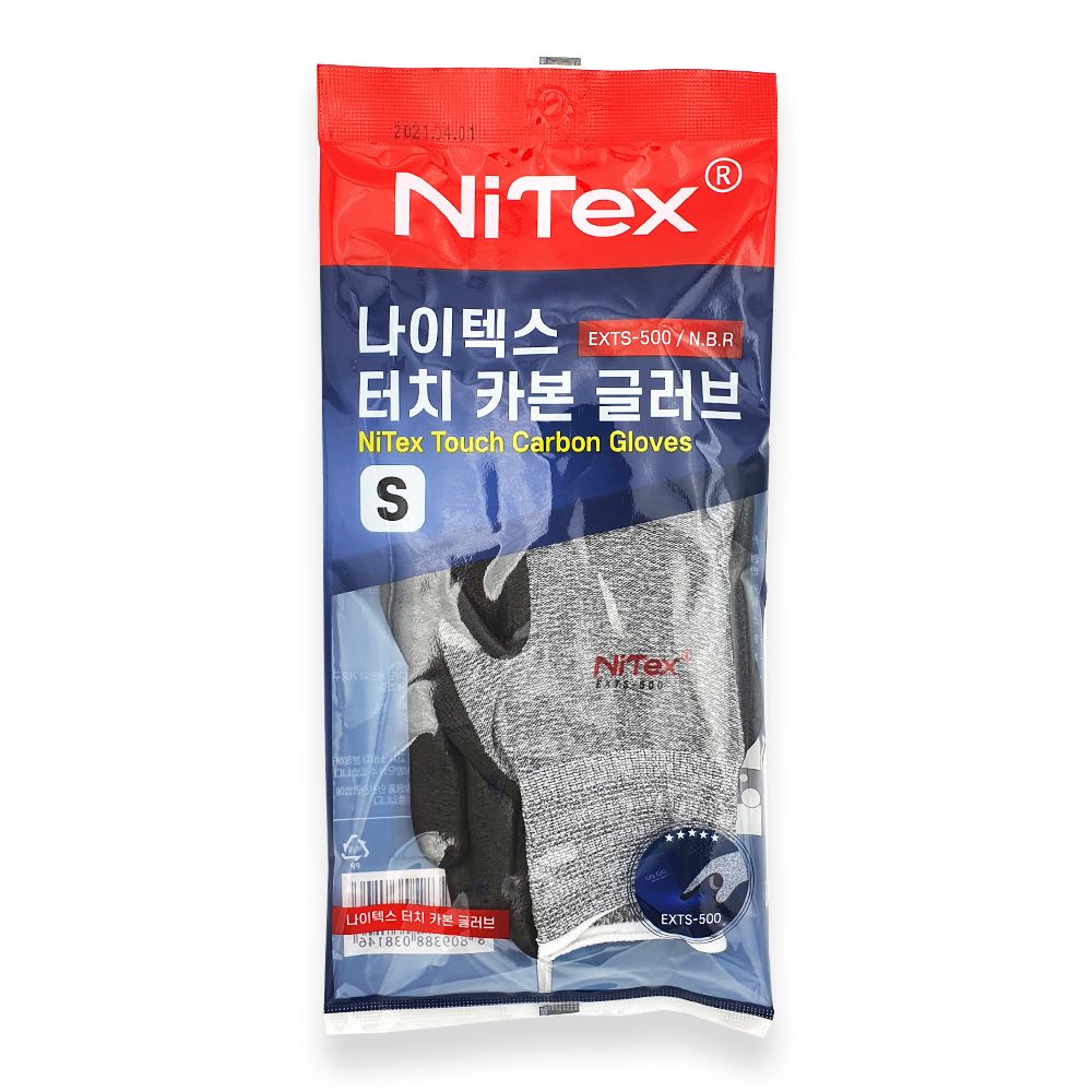 나이텍스 터치 반코팅 코팅 안전 작업용 nbr 장갑 S