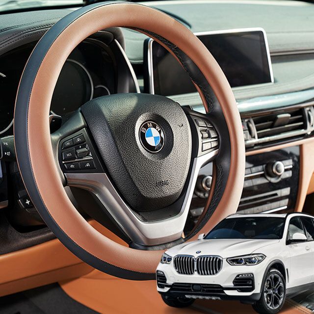 투톤 핸들커버 BMW X5 소프트 핸들커버