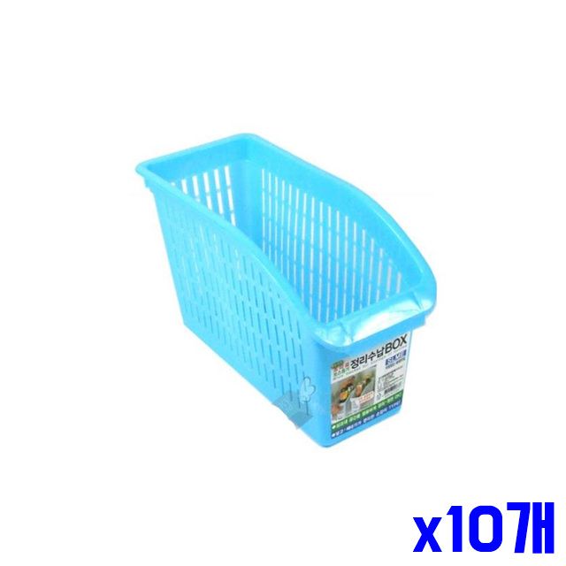 x10개 사무용품 중 주방 수납용품 정리 수납박스 소품