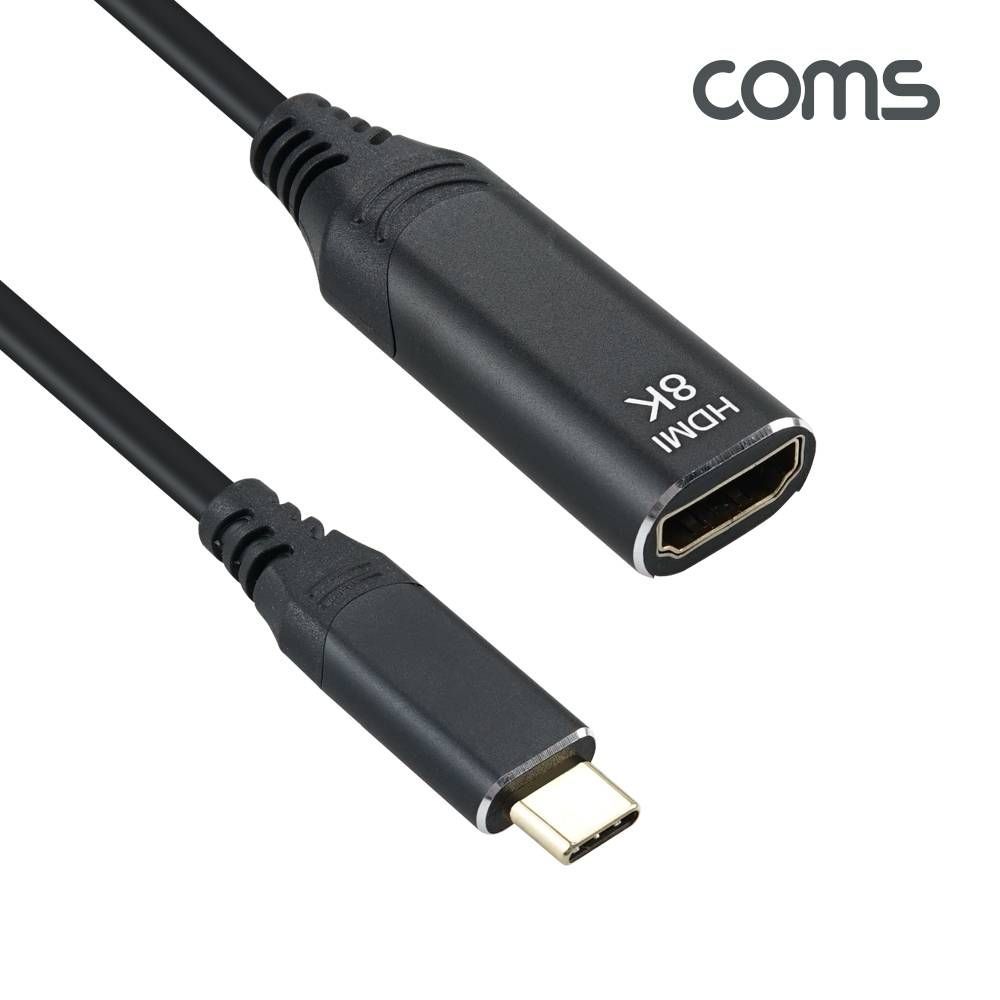 USB Type C to HDMI 변환 컨버터 케이블 8K60Hz C타입