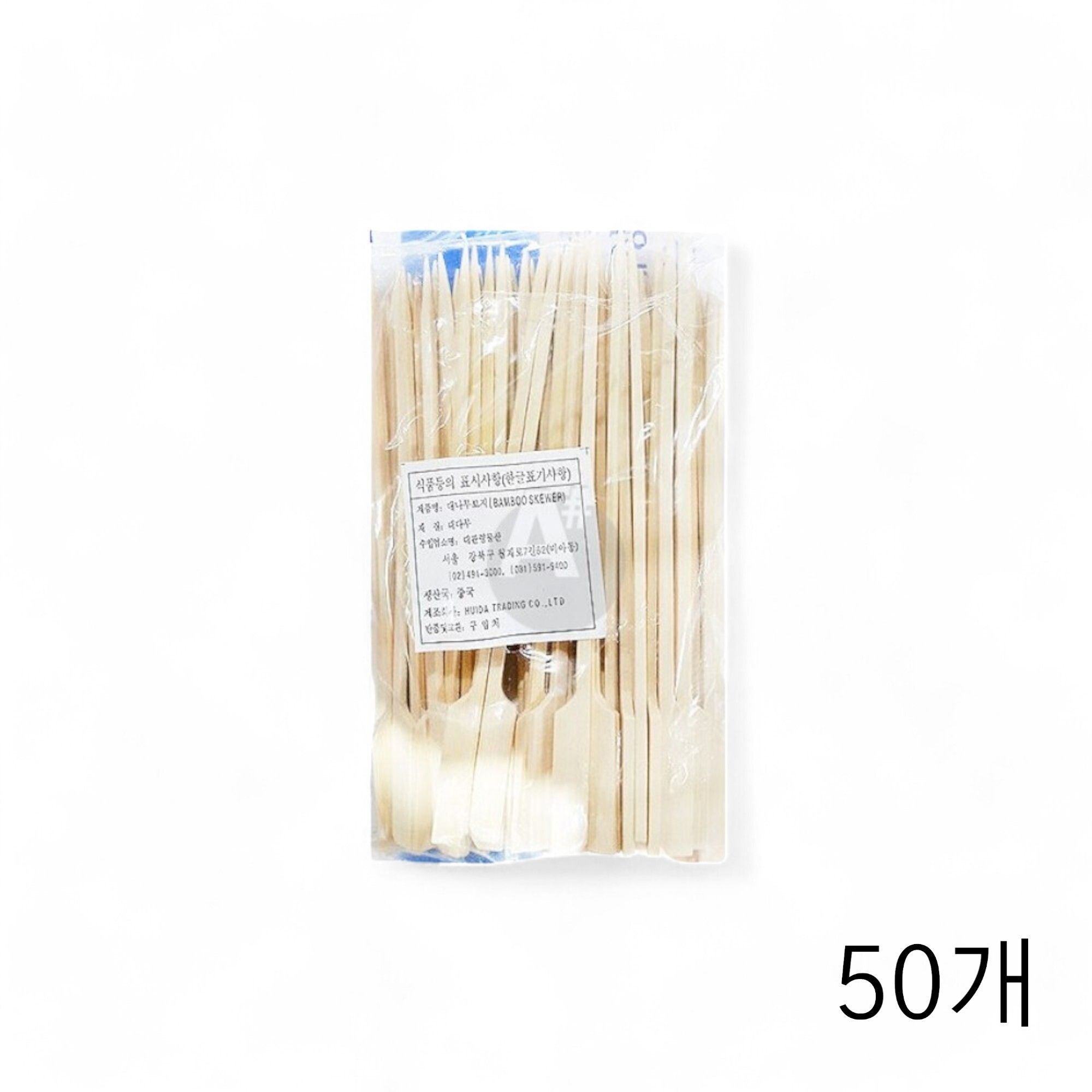 대나무 손잡이 꽂이 18CM 100입 X 50개 과일 장식용