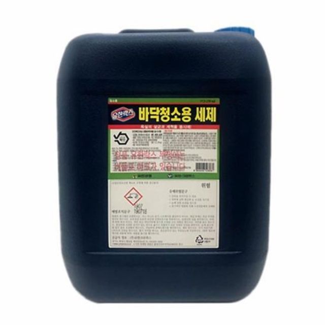 업소용 주방용 대용량 말통 바닥청소용 유한락스 18kg