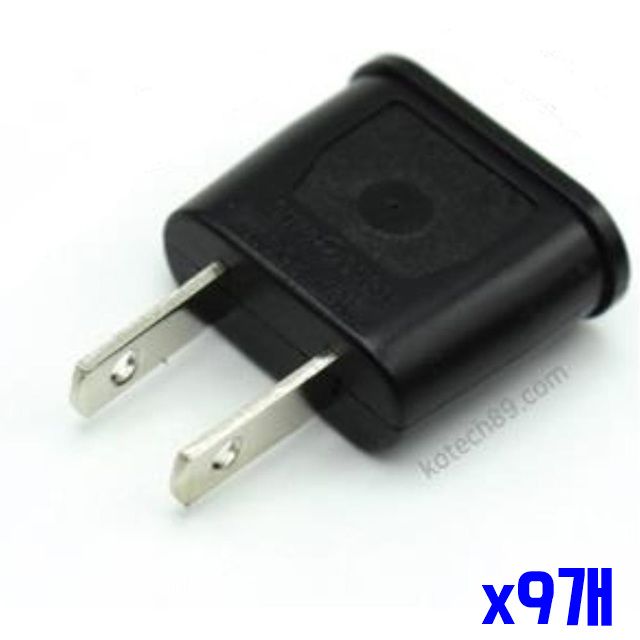 x9개 110V 변환 아답타 해외여행 여행용어댑터