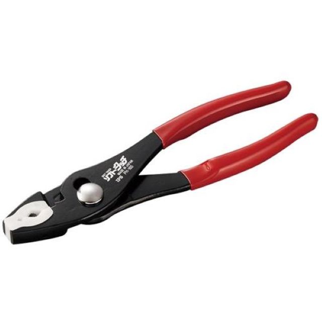 아이피에스 소프트플라이어PH-165 (PVC커버)