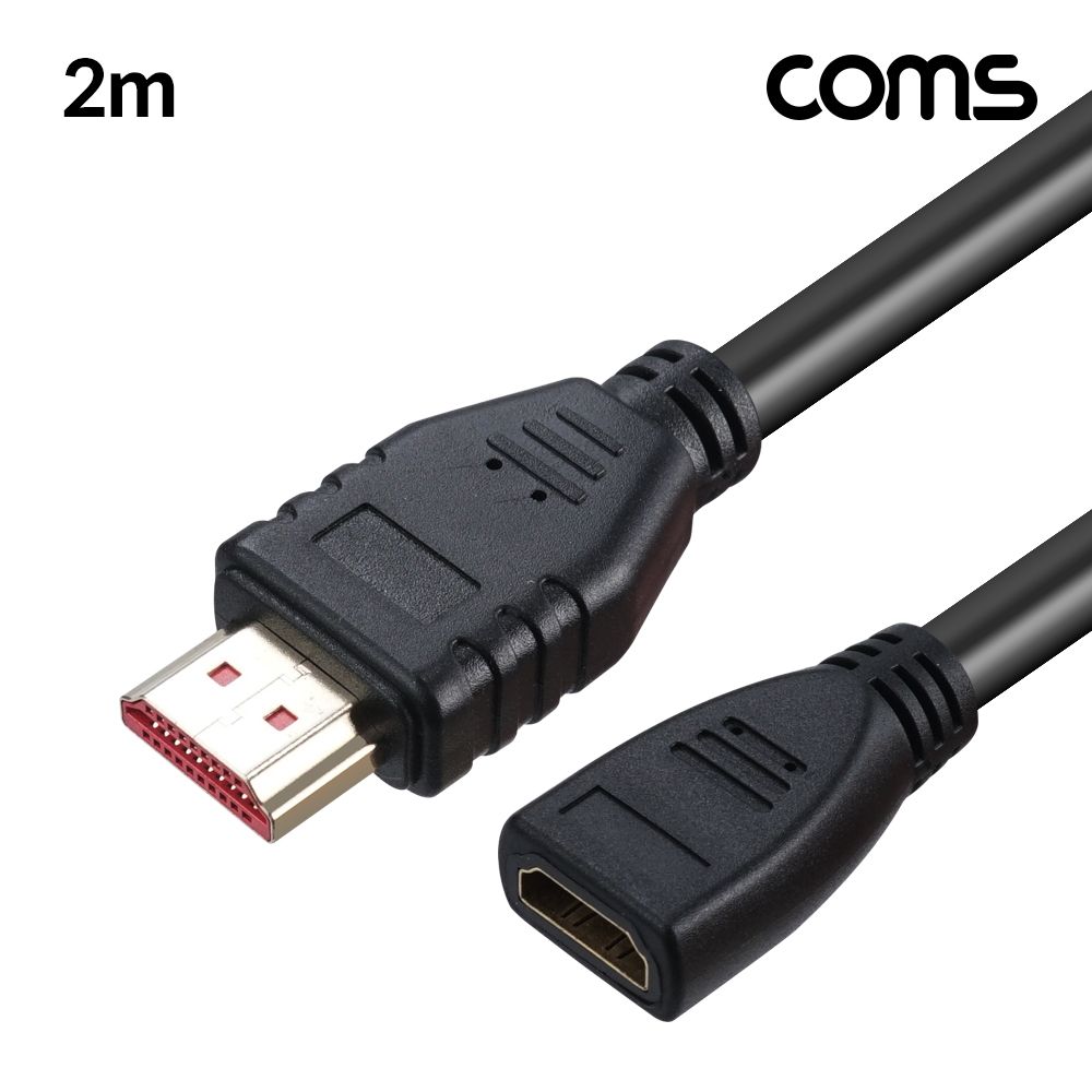 (COMS) 고화질 8K UHD HDMI 2.1 연장케이블 2M