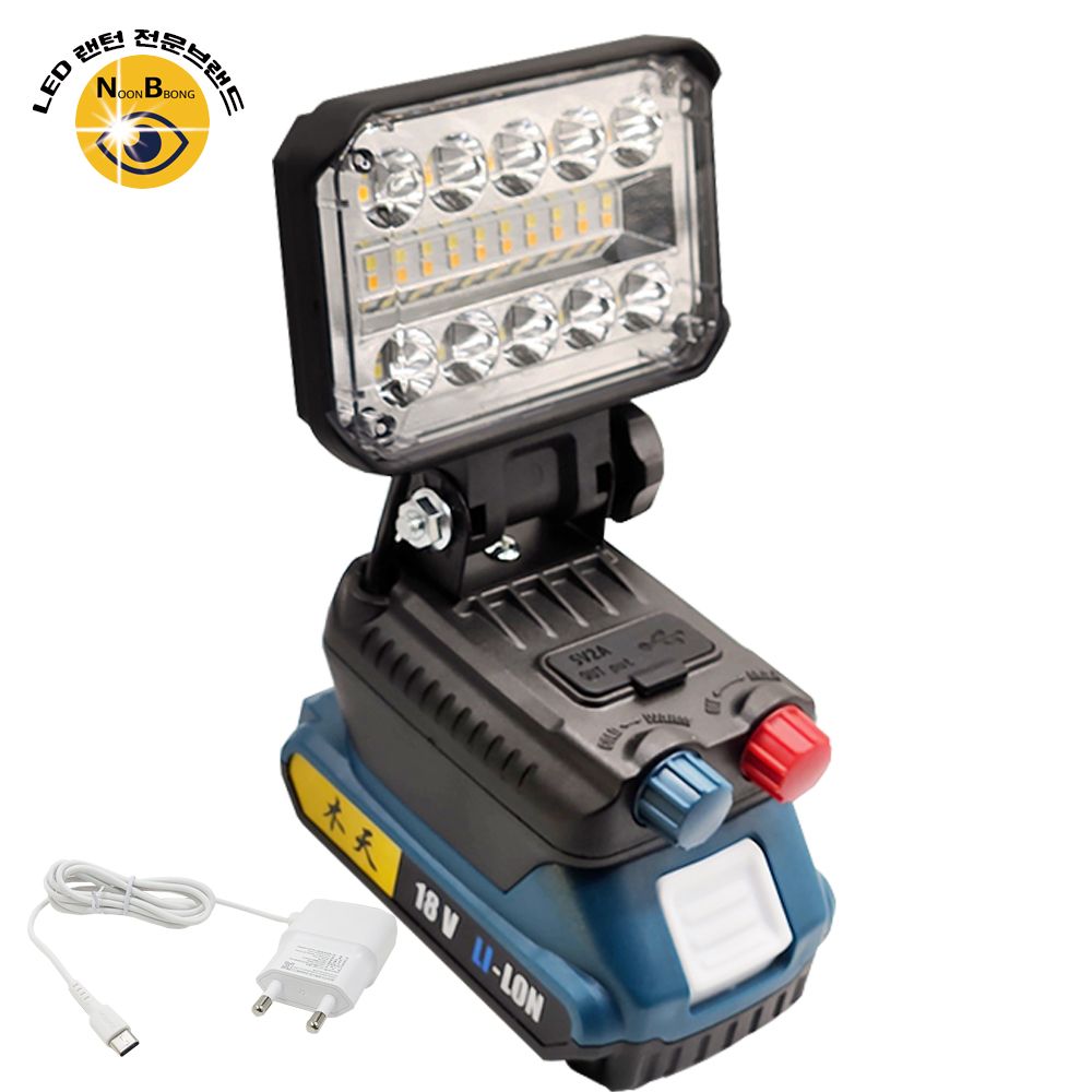 2835SMD LED 야외 캠핑 작업등 랜턴 조명등 투광기